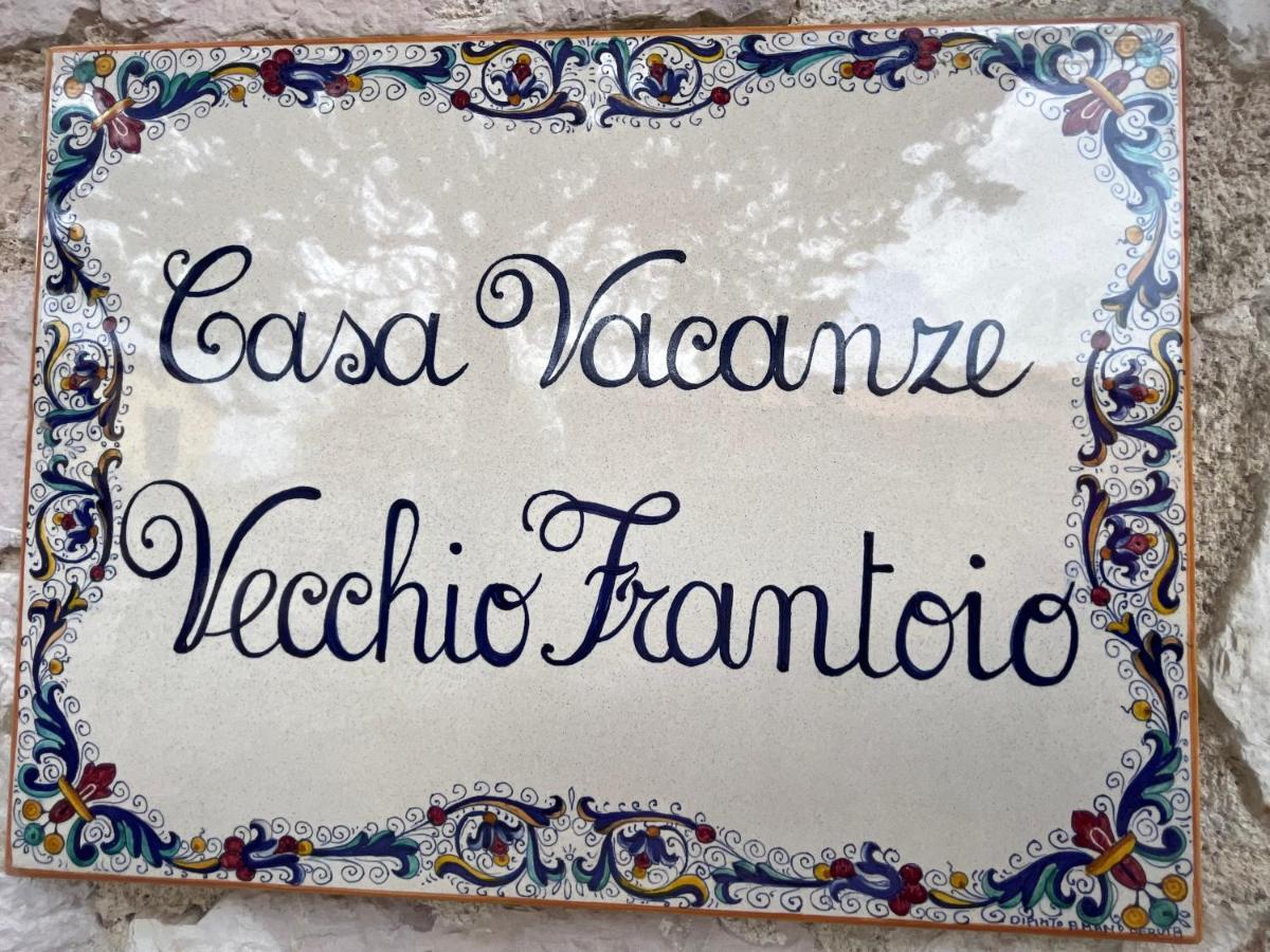 Casa Vacanze Vecchio Frantoio Residenza Leccino 斯波莱托 外观 照片